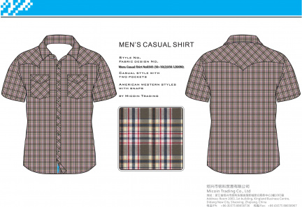 Mens Casual Shirt No0345 (50+50(2)X50 120X90)