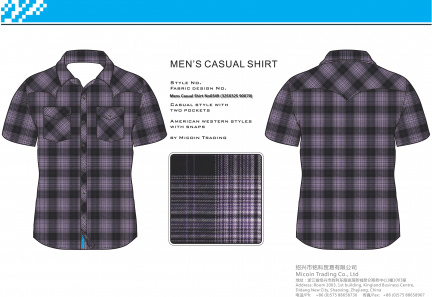 Mens Casual Shirt No0349 (32SX32S 90X70)