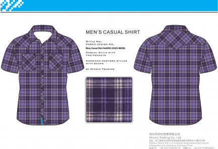 Mens Casual Shirt No0350 (21X21 80X58)