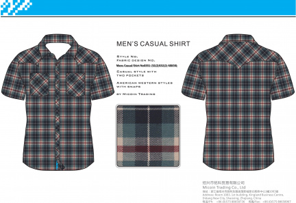 Mens Casual Shirt No0351 (32(2)X32(2) 68X50)