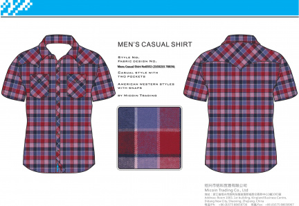 Mens Casual Shirt No0352 (21SX21S 78X56)