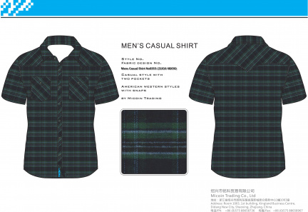Mens Casual Shirt No0353 (21X16 68X50)
