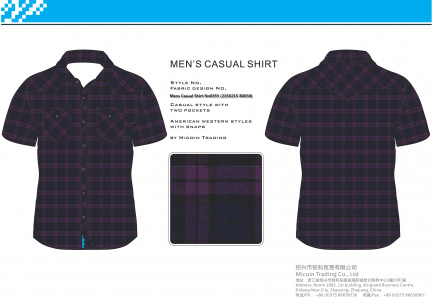 Mens Casual Shirt No0355 (21SX21S 80X50)