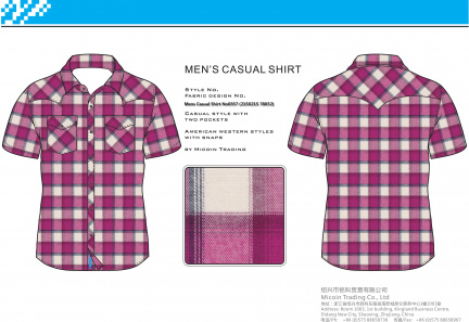 Mens Casual Shirt No0357 (21SX21S 78X52)
