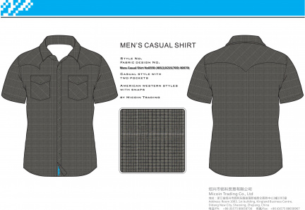 Mens Casual Shirt No0358 (40S(1)X21S(70D) 80X70)