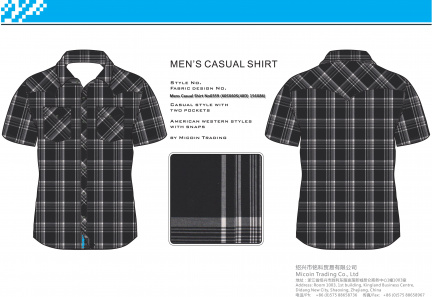 Mens Casual Shirt No0359 (60SX60S(40D) 156X86)
