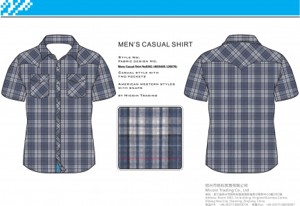 Mens Casual Shirt No0361 (40SX40S 120X70)