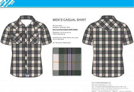 Mens Casual Shirt No0362 (50X50 130X96)