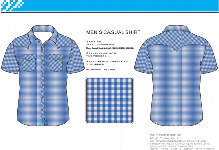 Mens Casual Shirt No0363 (40X70D(40D) 120X94)