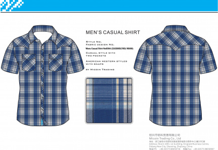 Mens Casual Shirt No0364 (21X200D(70D) 90X60)