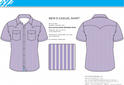 Mens Casual Shirt No0365 (50X70D(40D) 136X78)