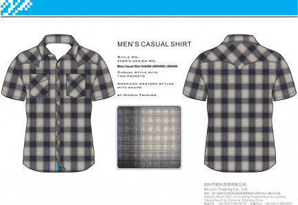 Mens Casual Shirt No0366 (40SX40S) 140X100