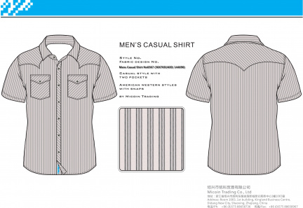 Mens Casual Shirt No0367 (50X70D(40D) 144X90)