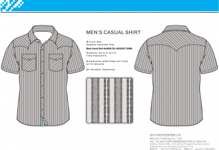 Mens Casual Shirt No0369 (32+40(2)X32 72X68)