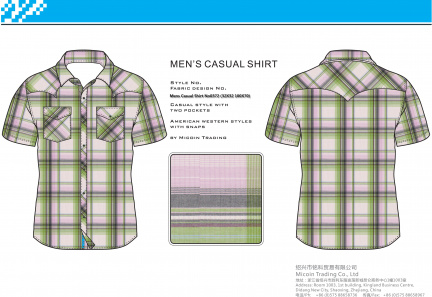 Mens Casual Shirt No0372 (32X32 100X70)