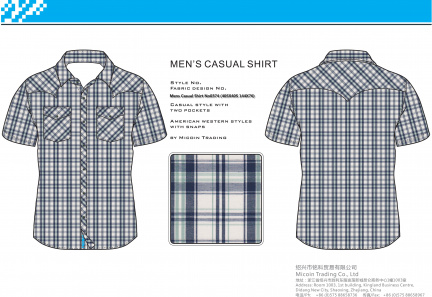 Mens Casual Shirt No0374 (40SX40S 144X76)