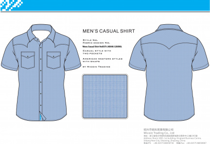 Mens Casual Shirt No0375 (40X40 120X90)