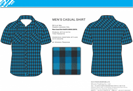 Mens Casual Shirt No0379 (40X40 120X70)