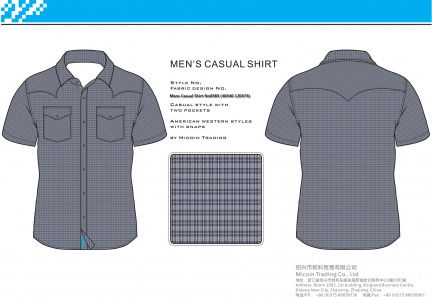 Mens Casual Shirt No0383 (40X40 120X76)