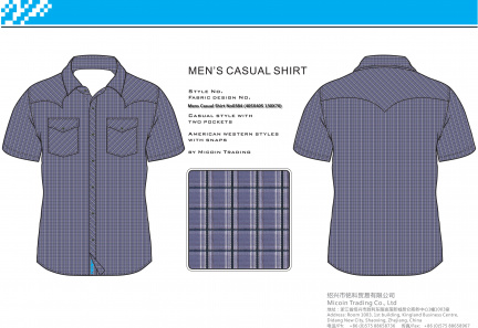Mens Casual Shirt No0384 (40SX40S 130X70)