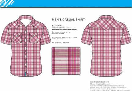 Mens Casual Shirt No0385 (40X40 100X70)