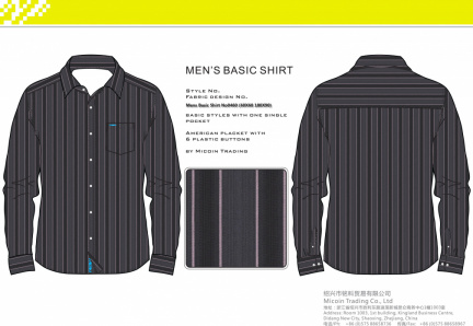 Mens Basic Shirt No0460 (60X60 180X90)