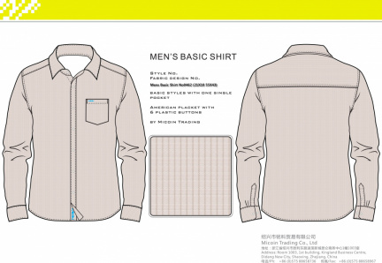 Mens Basic Shirt No0462 (21X10 55X43)
