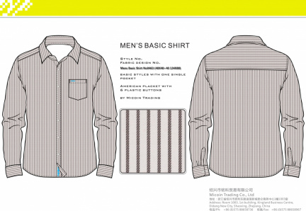 Mens Basic Shirt No0463 (40X40+40 134X80)