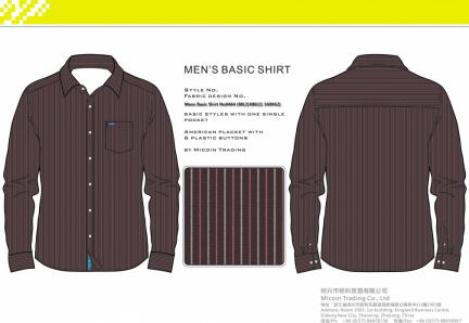 Mens Basic Shirt No0464 (80(2)X80(2) 160X62)