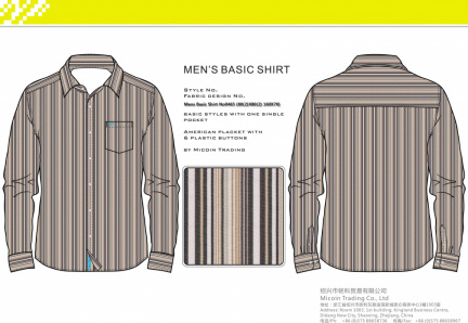 Mens Basic Shirt No0465 (80(2)X80(2) 160X70)