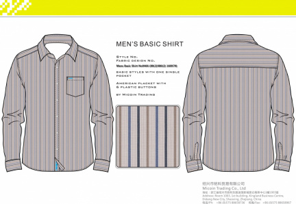 Mens Basic Shirt No0466 (80(2)X80(2) 160X70)