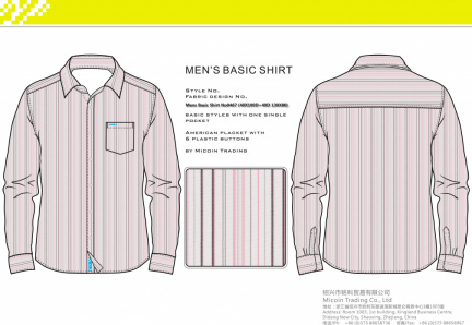 Mens Basic Shirt No0467 (40X100D+40D 130X80)