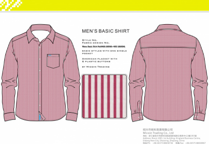 Mens Basic Shirt No0468 (60X60+40D 186X84)