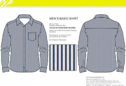 Mens Basic Shirt No0469 (60X60+40D 186X84)