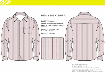 Mens Basic Shirt No0470 (40X40+40D 120X70)