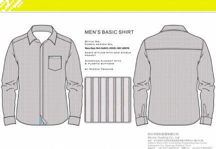 Mens Basic Shirt No0471 (45X45+40D 130X70)