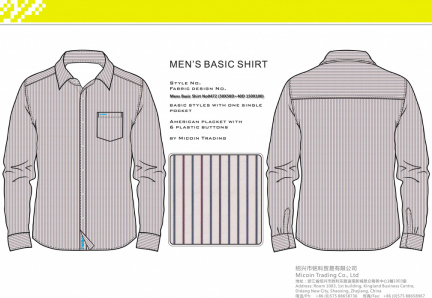 Mens Basic Shirt No0472 (50X50D+40D 150X100)