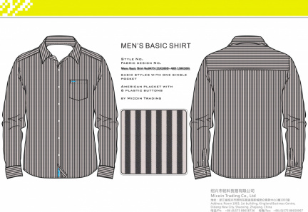 Mens Basic Shirt No0473 (21X100D+40D 130X100)