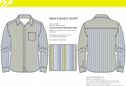 Mens Basic Shirt No0475 (100(2)X100(2) 144X80)