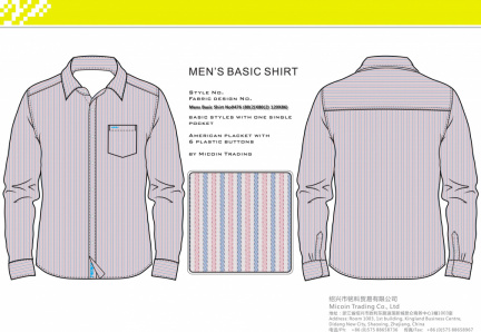Mens Basic Shirt No0476 (80(2)X80(2) 120X86)