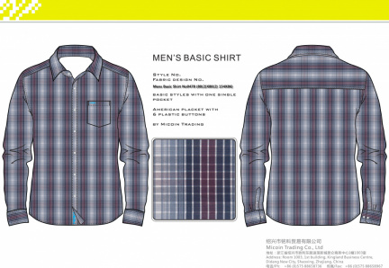 Mens Basic Shirt No0478 (80(2)X80(2) 154X86)