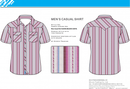 Mens Casual Shirt No0448 (80(2)X40 110X70)