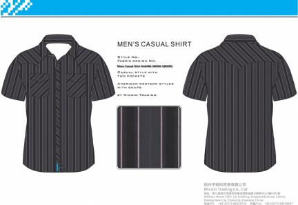 Mens Casual Shirt No0460 (60X60 180X90)