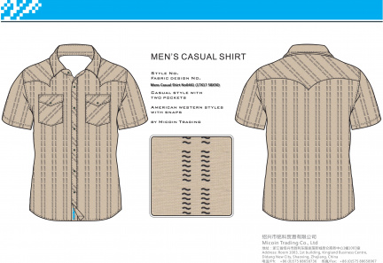 Mens Casual Shirt No0461 (17X17 58X50)