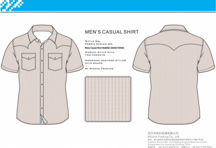 Mens Casual Shirt No0462 (21X10 55X43)