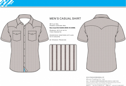 Mens Casual Shirt No0463 (40X40+40 134X80)