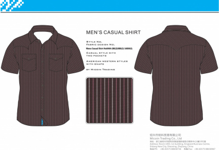 Mens Casual Shirt No0464 (80(2)X80(2) 160X62)