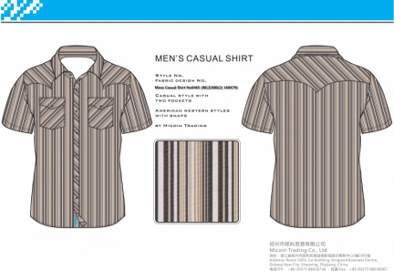 Mens Casual Shirt No0465 (80(2)X80(2) 160X70)