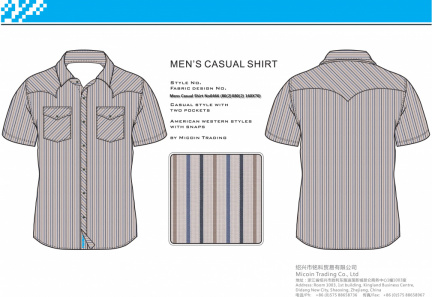 Mens Casual Shirt No0466 (80(2)X80(2) 160X70)