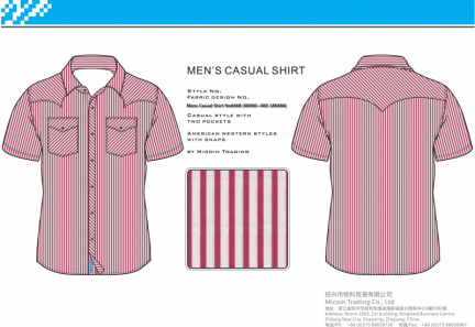 Mens Casual Shirt No0468 (60X60+40D 186X84)